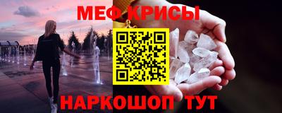 ешки Бузулук