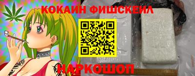 ешки Бузулук