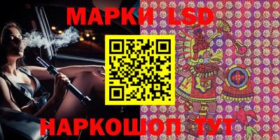 ешки Бузулук
