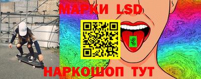 ешки Бузулук
