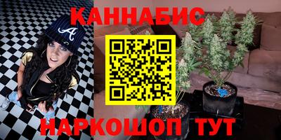 ешки Бузулук