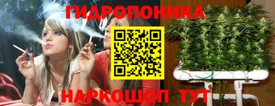 ешки Бузулук