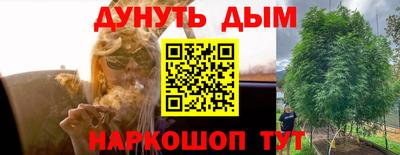 ешки Бузулук