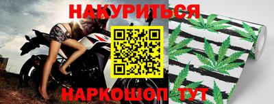 ешки Бузулук