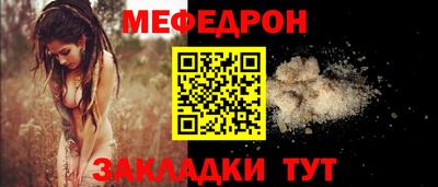 ешки Бузулук