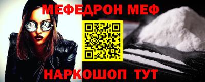 ешки Бузулук